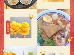 -马拉桑果汁(龙头路总店)