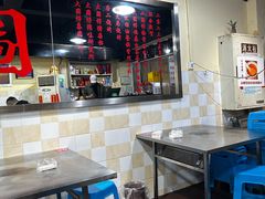 -小板凳(四公里店)