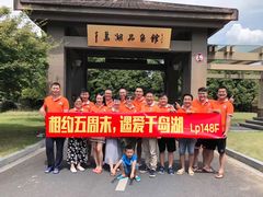 -千岛湖品鱼馆(钓鱼岛店)