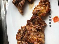 -锦州御烧烤·形象店(人民街店)