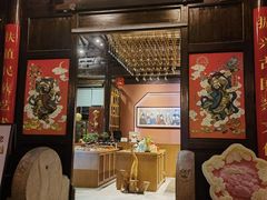 -二泉园老菜馆·百年无锡菜