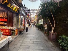-东西巷