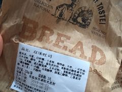 双味吐司-维利康(优尚天地店)