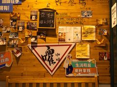 门面-雕刻时光咖啡馆(交大店)