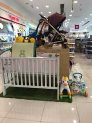 -丽家宝贝(悠唐购物中心店)