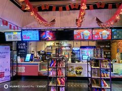-沃美影城(春熙路店)