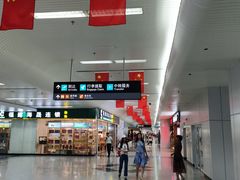-福州长乐国际机场
