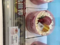 -TOUCH泰奇(南汇南门大街店)