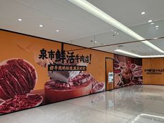 -汇德隆银隆