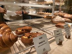 -VERIE BAKEHOUSE