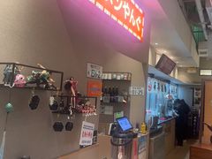 -沼津港精致料理·寿喜烧·烧鸟(漕河泾印象城店)