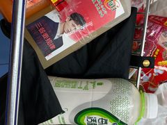 -华润万家(凯德和平广场店)