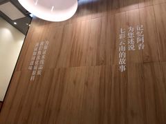 -阿香米线(深业上城店)