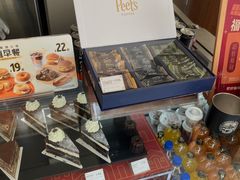 -Peet's 皮爷咖啡(海雅缤纷城店)