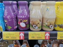 -长申超市(美食城店)