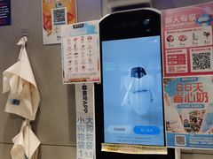 -盒马鲜生(大成店)