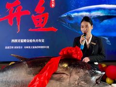 -新长福(国贸金融中心店)