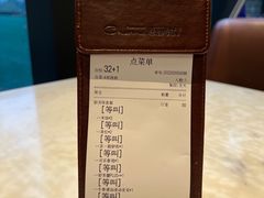 -港丽餐厅(高德置地店)