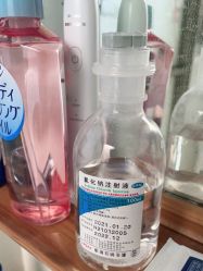 -AiCure 埃可儿·韩国医学皮肤管理