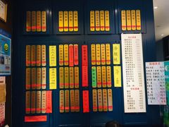菜单-五芳齋(云南南路店)