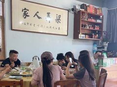 -凤嫂农家乐(梁弄店)