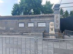 -张学良旧居陈列馆
