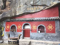 -北京鹫峰国家森林公园
