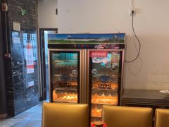 -留芳·文旅古月楼(老街店)