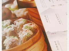 -都一处 (方庄店)