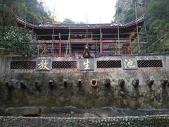 -太湖源风景区