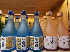 -果蔬好(江南赋店)