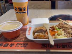-吉野家(复兴路第二餐厅店)