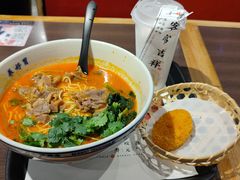 -和府捞面·大师店(上海漕宝路日月光店)