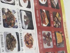 -鹊华居·地道鲁菜·海鲜·融合味(大明湖店)