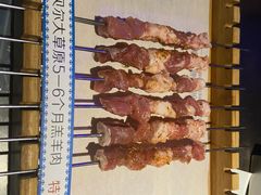 -很久以前羊肉串(清河店)