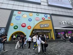 -m豆巧克力世界(上海世茂广场店)