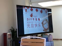 -英泽产后护理中心(南海总店)