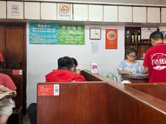 -国英炖品店(甲子路店)