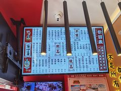 -再回首(西关木塔巷店)