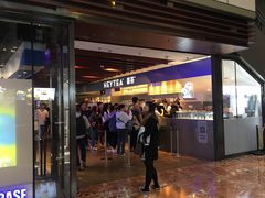 门面-喜茶(上海正大广场店)