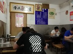 大堂-汪家馄饨(集庆路店)