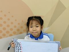 -布劳克教育·易贝乐英语(罗湖太宁店)