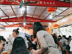 大堂-大地农庄(逢沙大道店)