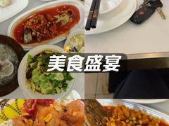 -大鸿运酒店·苏州菜·松鼠桂鱼(观前街店)