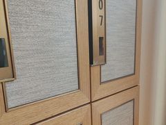 -艺水间水汇