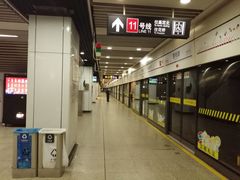 -麦当劳(轻轨曹杨路店)