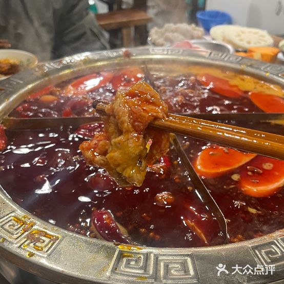 渝味芳姐火锅(融景城店)