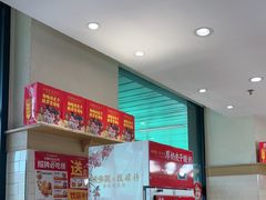 -味多美蛋糕(安定门店)