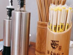 -蒋家肠旺面馆老店(合群路店)