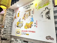 -荔银肠粉(广州北京路旗舰店)